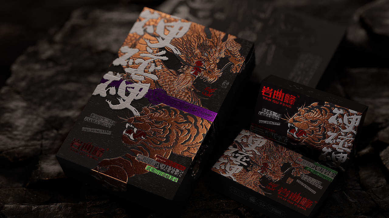 岩骨花香，硬碰硬的较量｜茶饮包装设计（图ZMzgxNDI3NzEy） - 包装 - 站酷设计师不拘一格包装设计原创素材 - 站酷ZCOOL