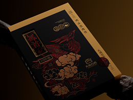 茶叶