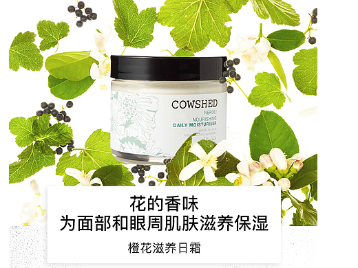 详情页