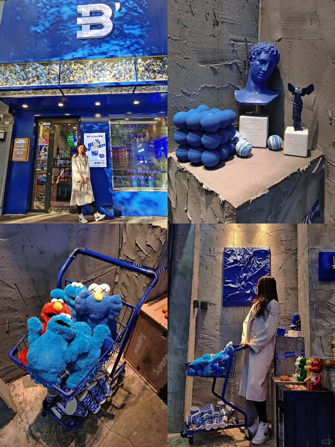 BLUE BALLOON奶茶潮饮品牌2.0版本落地案例（图ZMzgxNDMwOTM2） - 品牌 - 站酷设计师KOLIAMIRO原创素材 - 站酷ZCOOL