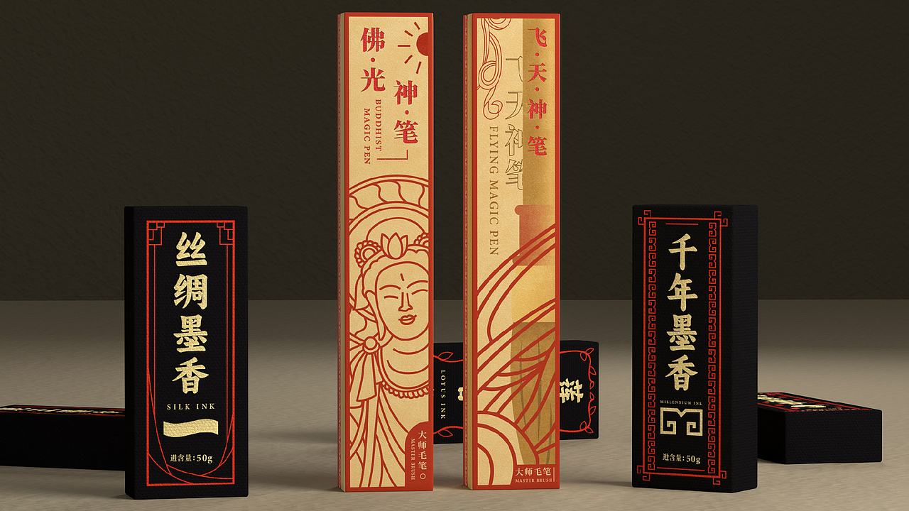 敦煌文化主题包装/原创设计（可授权）