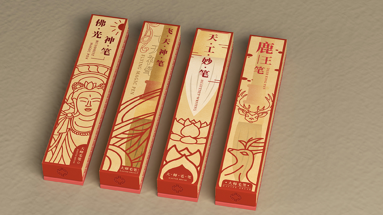 敦煌文化主题包装/原创设计（可授权）