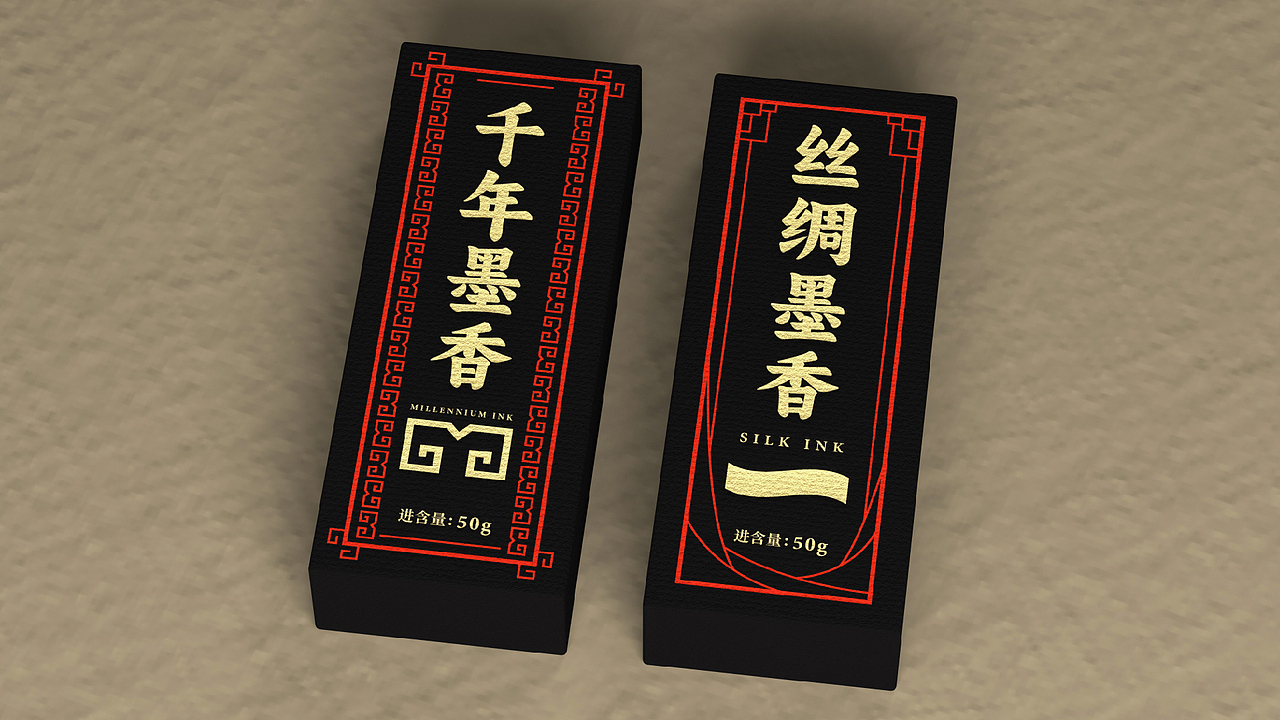 敦煌文化主题包装/原创设计（可授权）