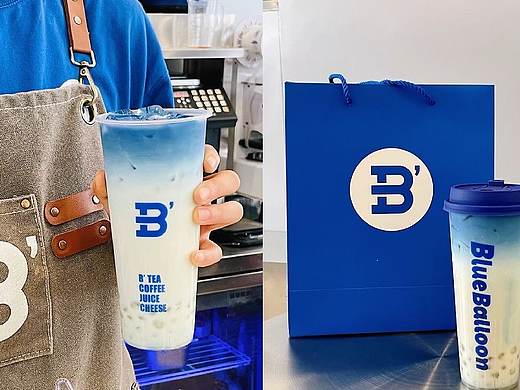 BLUE BALLOON奶茶潮饮品牌2.0版本落地案例