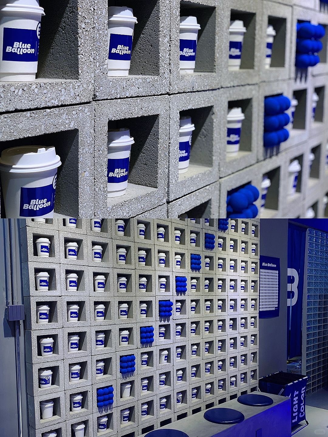 BLUE BALLOON奶茶潮饮品牌2.0版本落地案例（图ZMzgxNDMxODM2） - 品牌 - 站酷设计师KOLIAMIRO原创素材 - 站酷ZCOOL