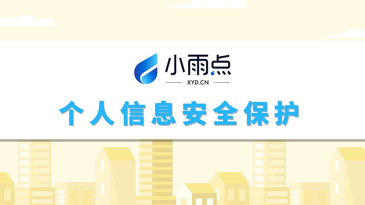 【MG动画】华策（图ZMzgxNDMzMzQw） - Motion Graphic - 站酷设计师象形文化原创素材 - 站酷ZCOOL