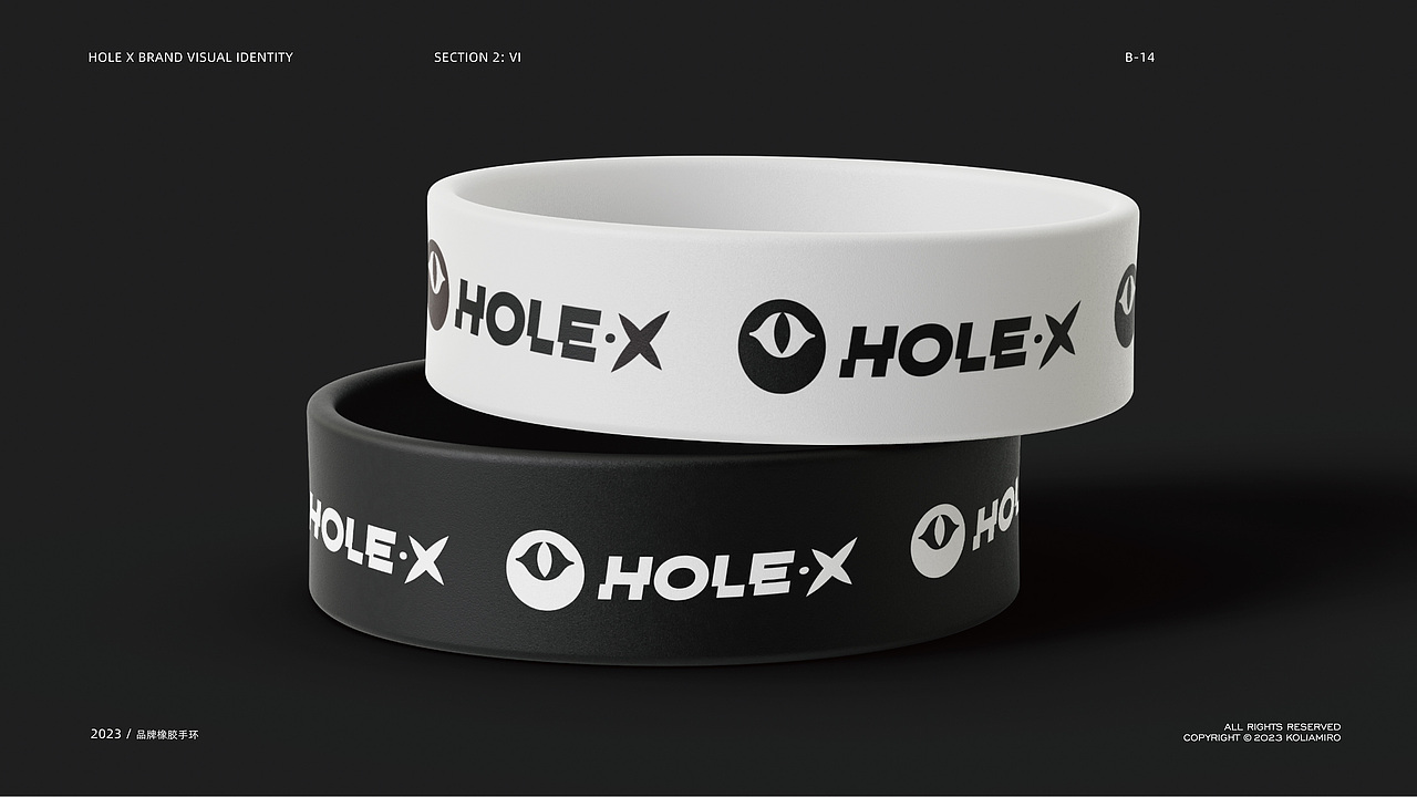 HOLE X Night Club酒吧品牌VI设计案例