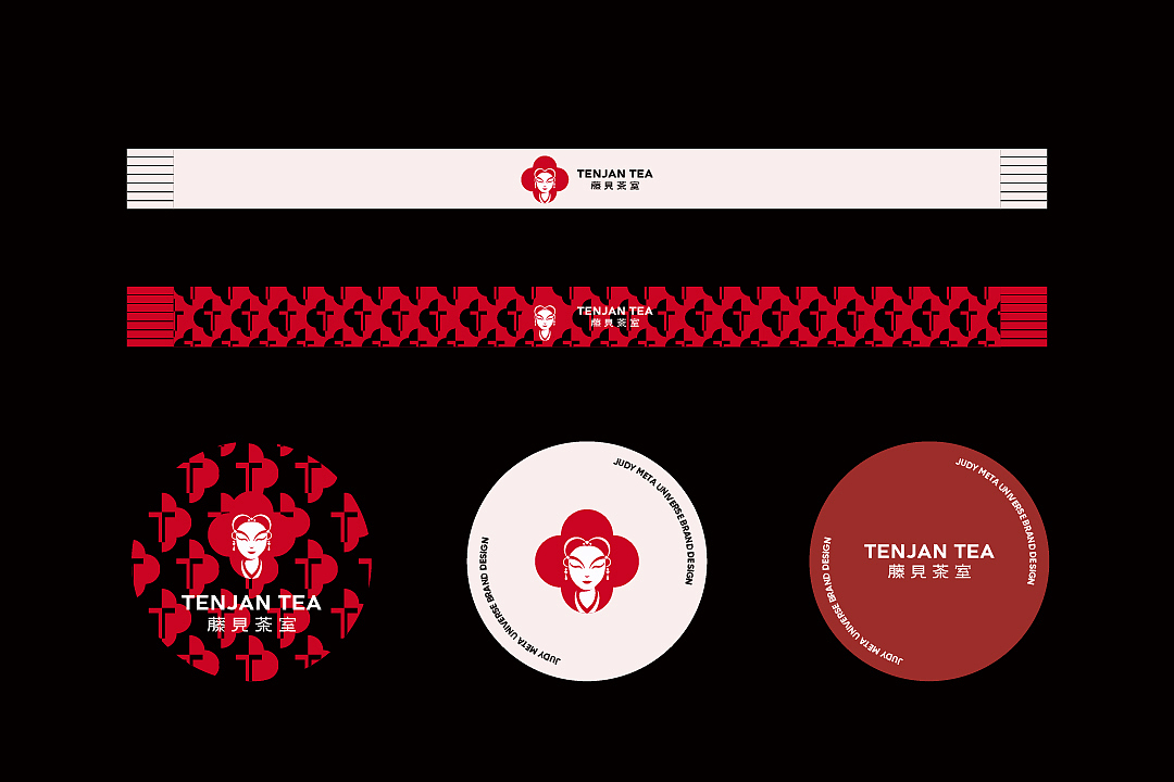 东方茶品牌的复兴之路-藤见茶室品牌设计