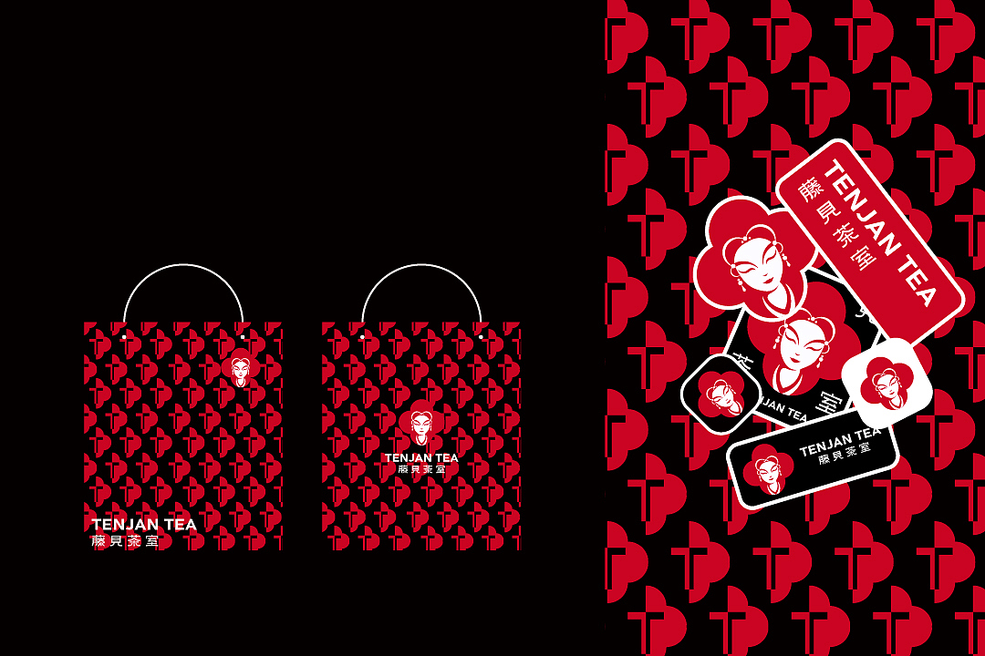 东方茶品牌的复兴之路-藤见茶室品牌设计