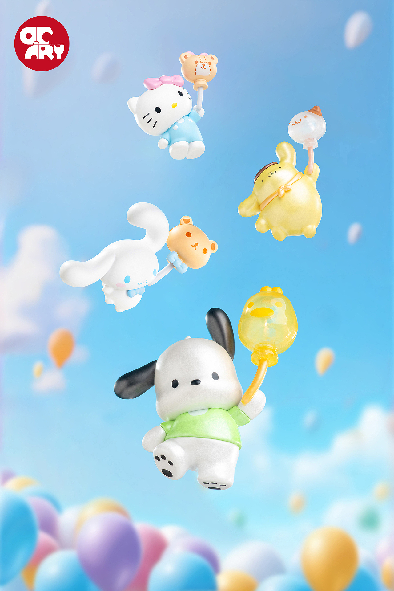 萌趣 Sanrio characters气球环游记萌趣豆 拍摄（图ZMzgxNDM0MzYw） - 产品摄影 - 站酷设计师Dgary摄影原创素材 - 站酷ZCOOL