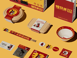 参考2