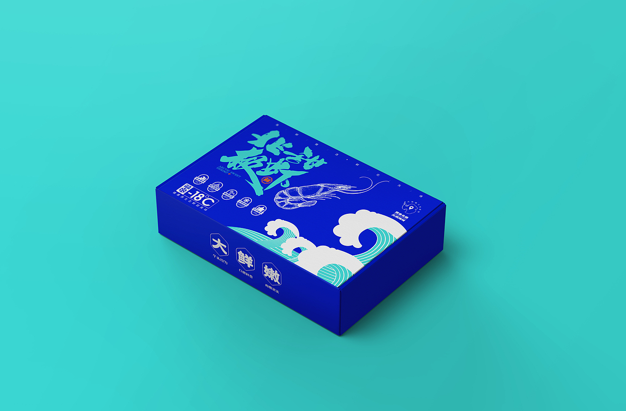 三文鱼/甜虾包装形象