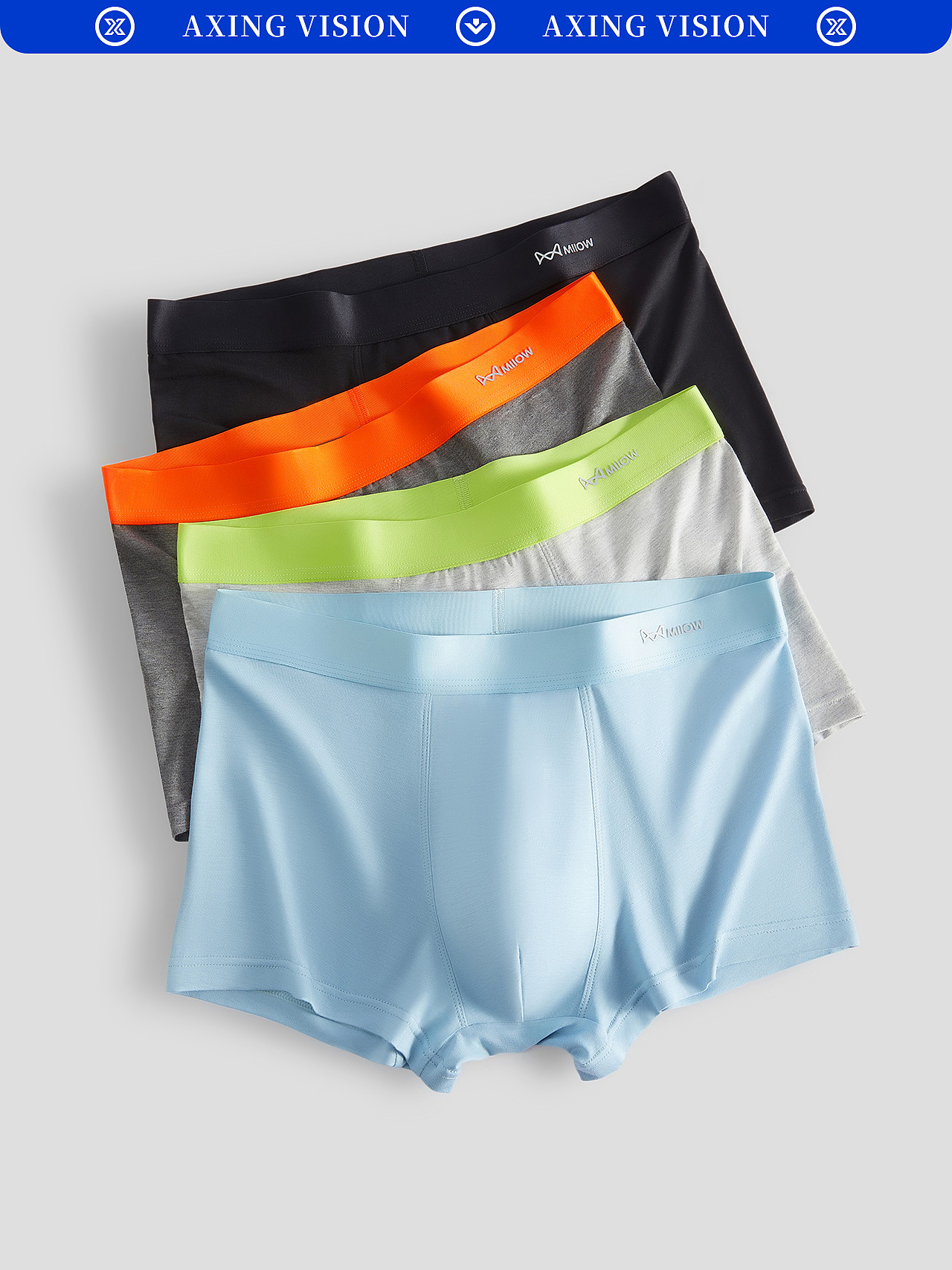 男士内裤拍摄-电商拍摄-服装拍摄-静物拍摄