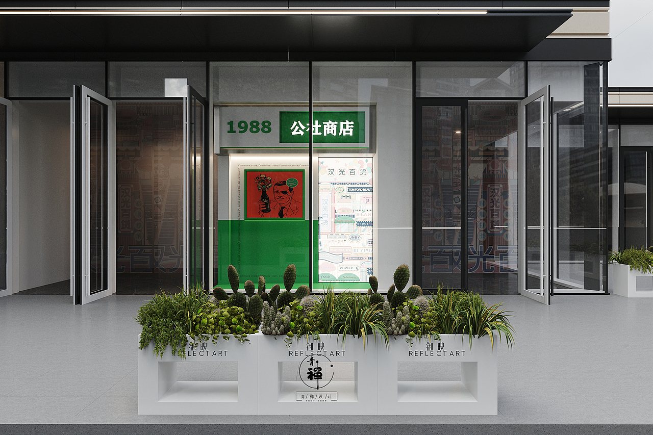 【商业街店面包装设计】（图ZMzgxNDQxNjU2） - 商业空间设计 - 站酷设计师Li长官展厅设计原创素材 - 站酷ZCOOL