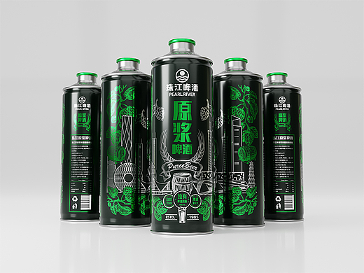 珠江原浆啤酒 概念设计 包装设计 啤酒包装设计