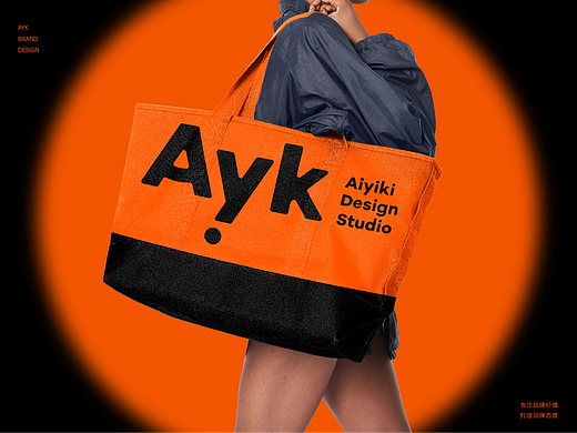Ayk艾亿客品牌服务机构LOGO设计|设计 策划|LOGO VI