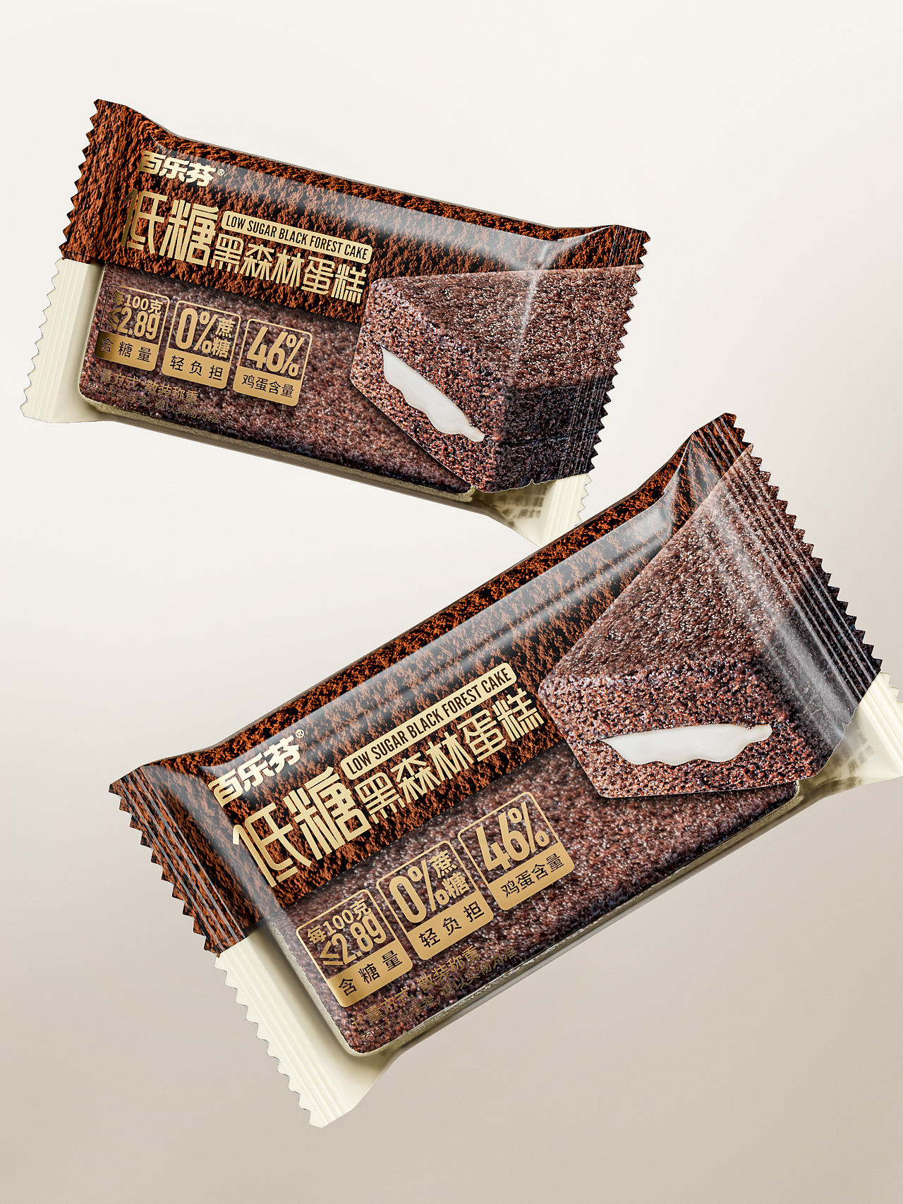 包装设计|烘焙食品包装如何快速“出圈”