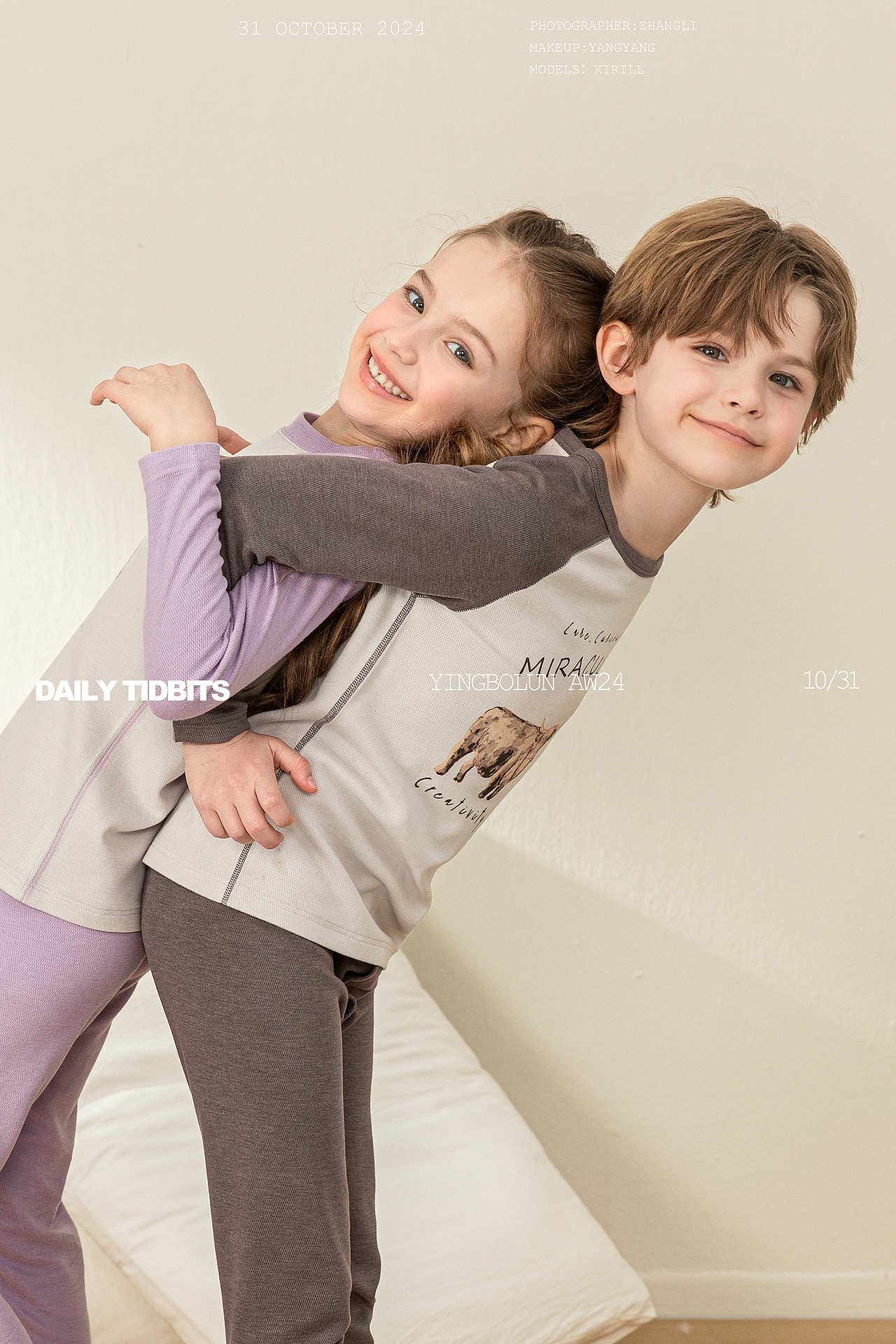 奶糖日记|儿童家居服