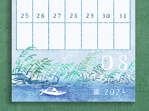 24.08|八月日历|周历分享