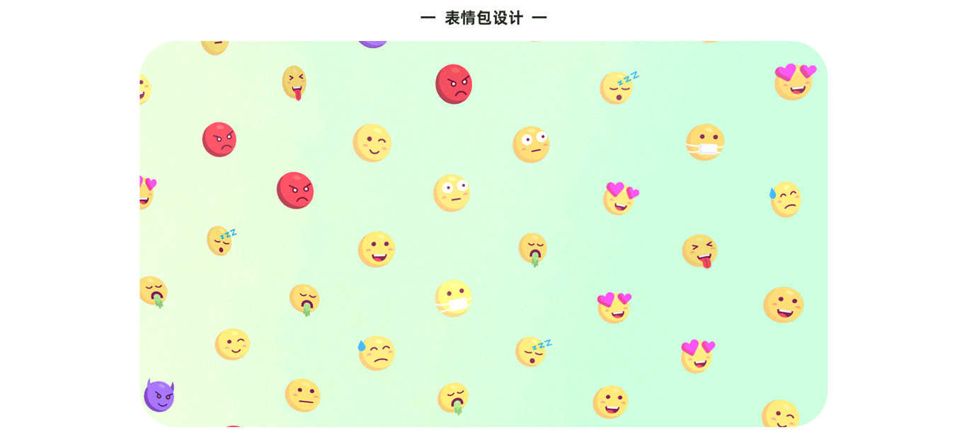 数字乡村APP（图ZMzgxNDQ0OTg4） - 其他UI - 站酷设计师深秋依旧原创素材 - 站酷ZCOOL