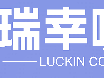 商标（个人主页-ZNzA4OTA2OTI=） - Logo - 站酷设计师中国网友原创素材 - 站酷ZCOOL