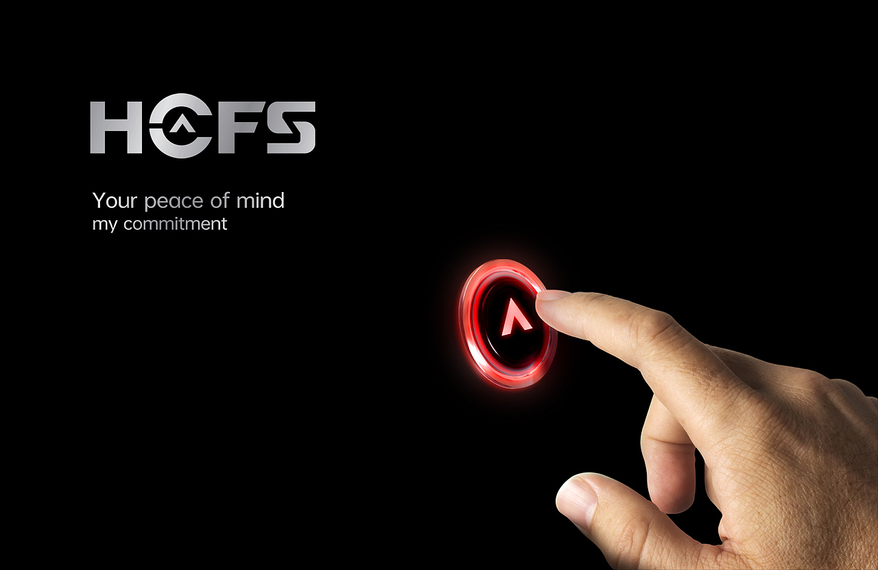 工厂VI设计|制造业品牌设计|工厂品牌设计制造业VI设计