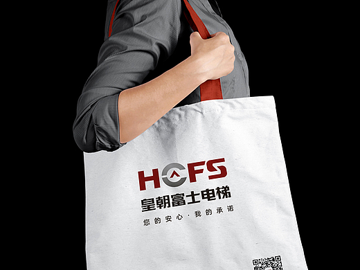 工厂VI设计|制造业品牌设计|工厂品牌设计制造业VI设计