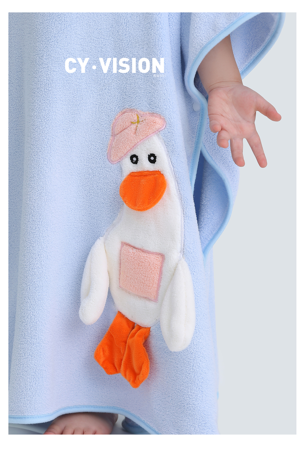 披风拍摄/浴袍拍摄/童模拍摄