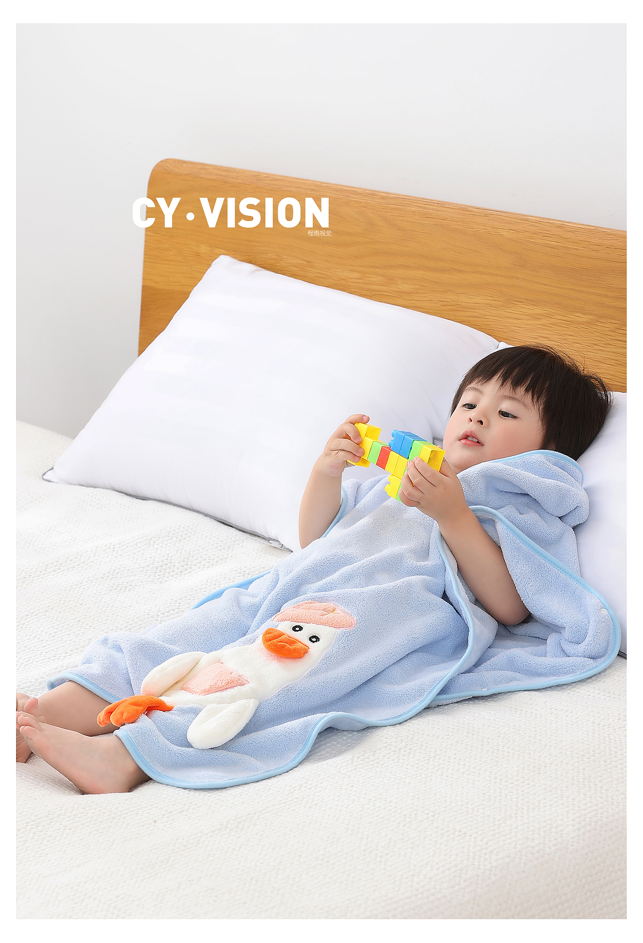 披风拍摄/浴袍拍摄/童模拍摄