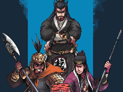 原创《新水浒传》第十七弹：田虎篇之一