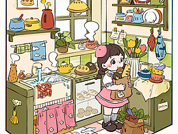 米拉主题场景系列合集2