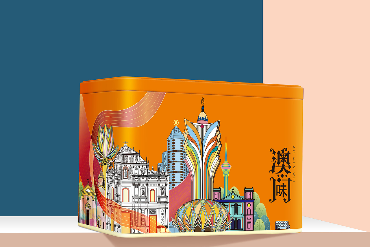澳味坊澳门味系列手信（图ZMzgxNDUxMTA0） - 包装 - 站酷设计师象形文品牌策划原创素材 - 站酷ZCOOL