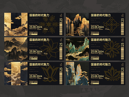 國畫參觀票（個(gè)人主頁-ZNzA4OTExMDQ=） - 宣傳物料 - 站酷設(shè)計(jì)師御林銘心原創(chuàng)素材 - 站酷ZCOOL