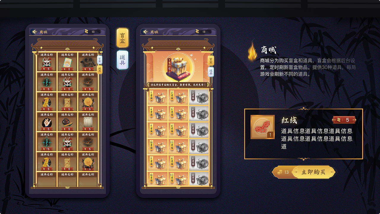 2024（图ZMzgxNDU1ODAw） - 软件界面 - 站酷设计师一只x大橘子原创素材 - 站酷ZCOOL