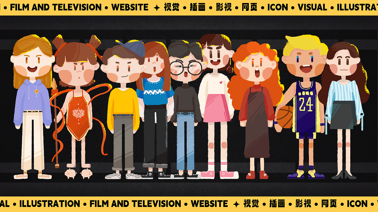 2024（图ZMzgxNDU1NjQw） - 软件界面 - 站酷设计师一只x大橘子原创素材 - 站酷ZCOOL