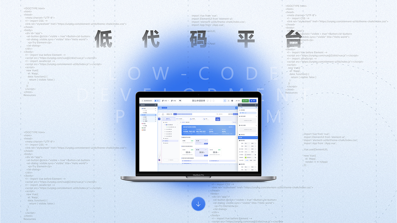 2024（图ZMzgxNDU1NzQw） - 软件界面 - 站酷设计师一只x大橘子原创素材 - 站酷ZCOOL
