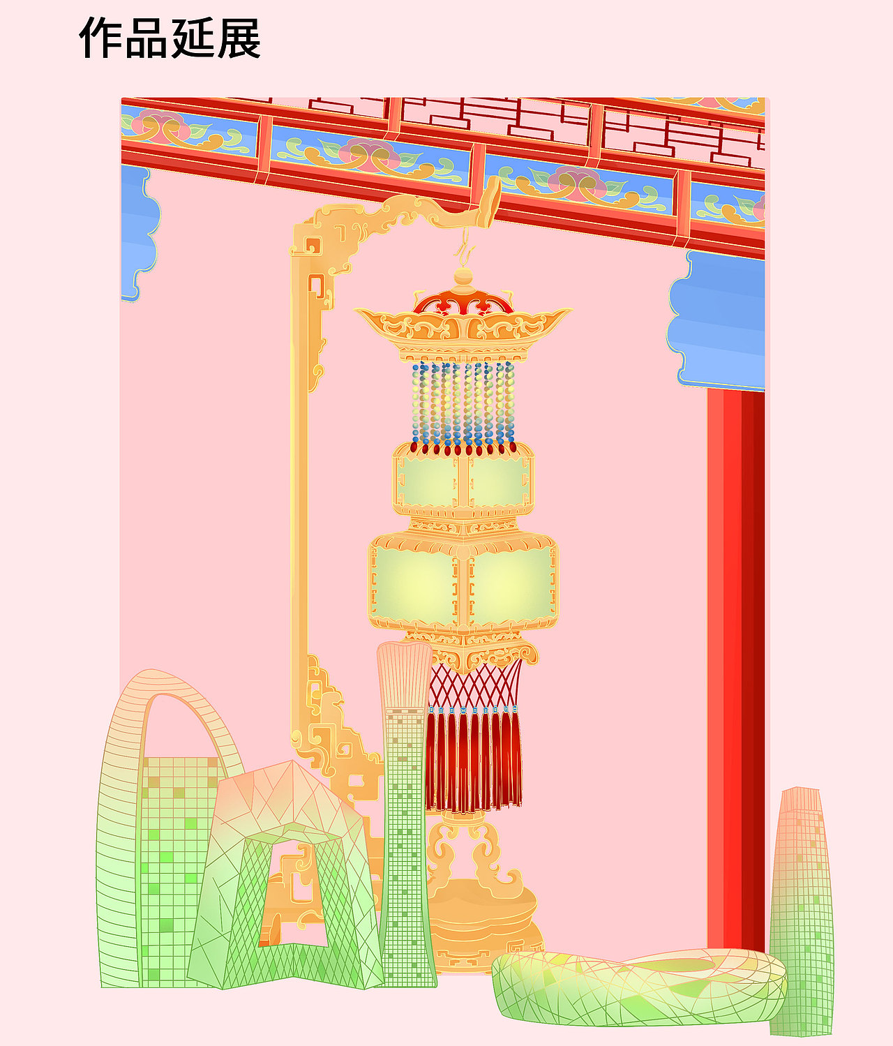 非遗系列作品-北京-宫灯（图ZMzgxNDU2MDI0） - 其他 - 站酷设计师mantou馒头原创素材 - 站酷ZCOOL