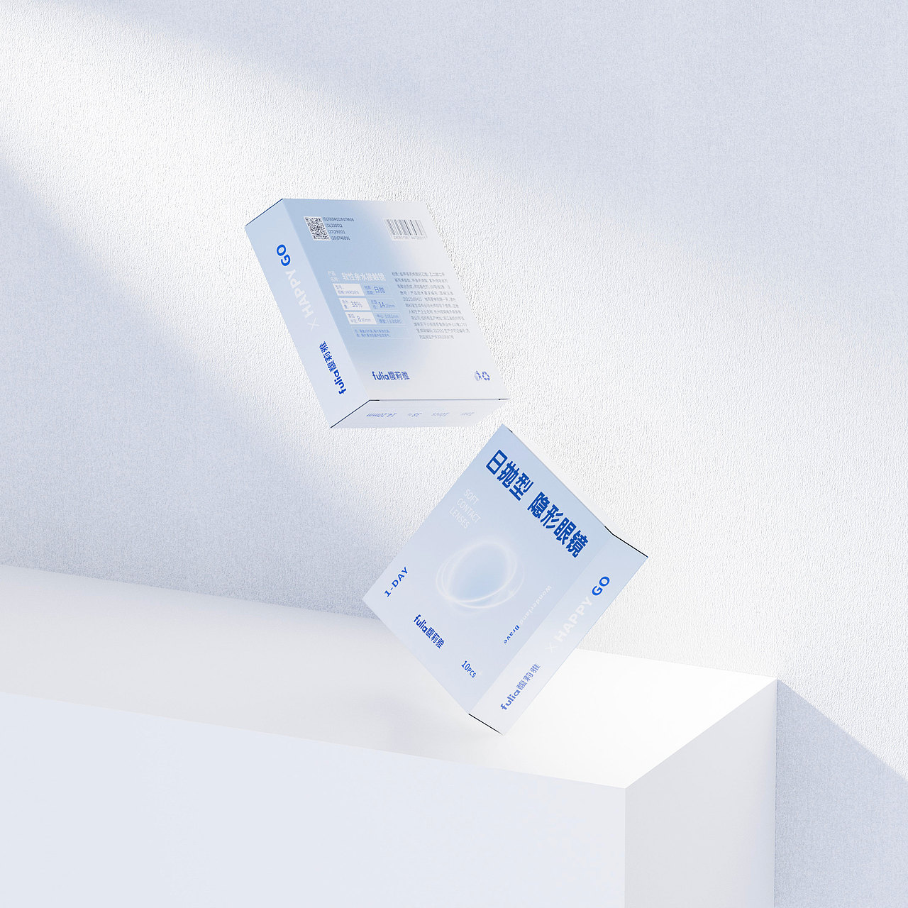 馥莉雅 | 隐形眼镜包装设计（图ZMzgxNDU5ODg0） - 包装 - 站酷设计师吃不完的冰淇淋原创素材 - 站酷ZCOOL