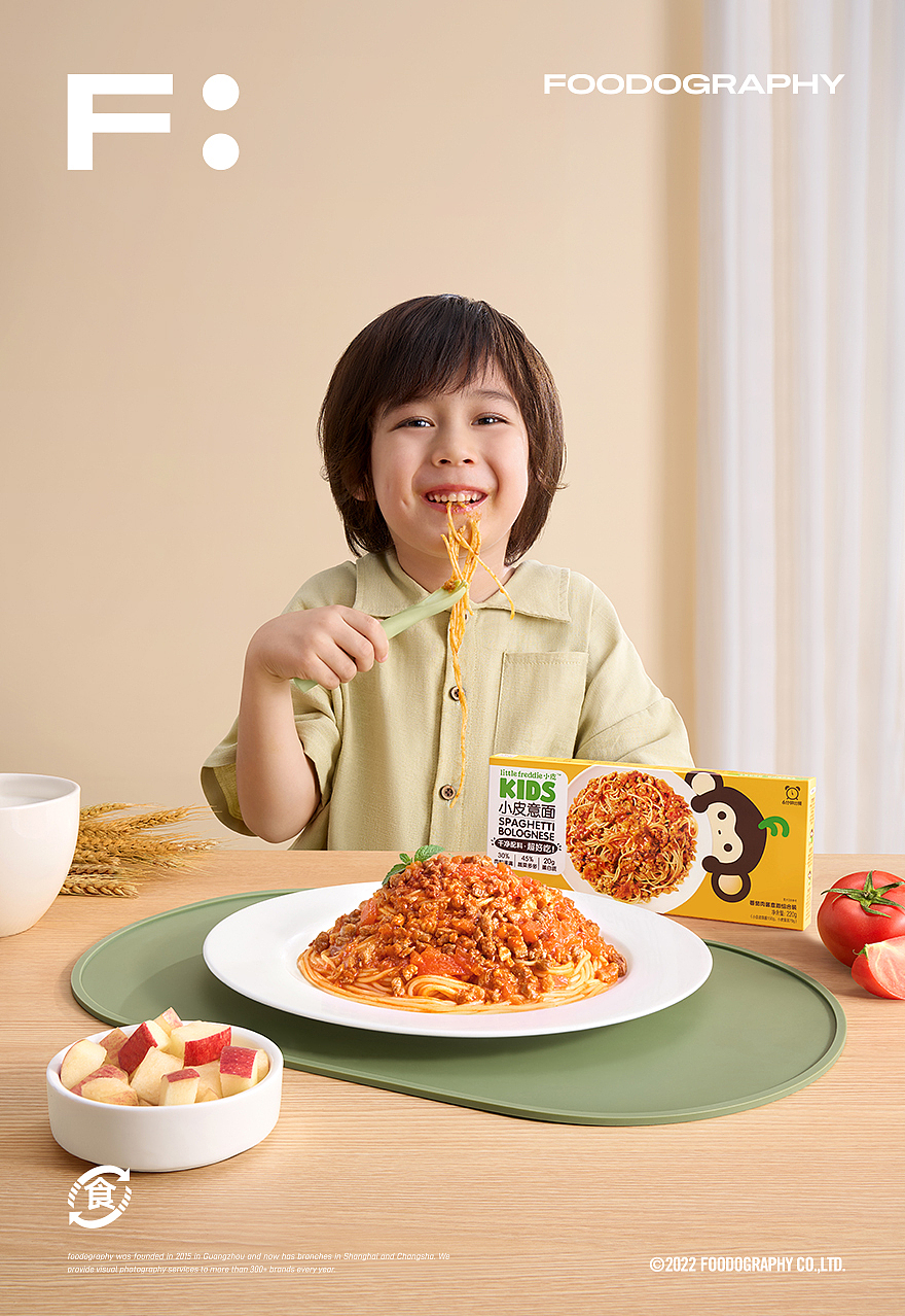 美食摄影 | 小皮儿童意面 X 食摄集（图ZMzgxNDYwOTY0） - 美食摄影 - 站酷设计师Foodography原创素材 - 站酷ZCOOL
