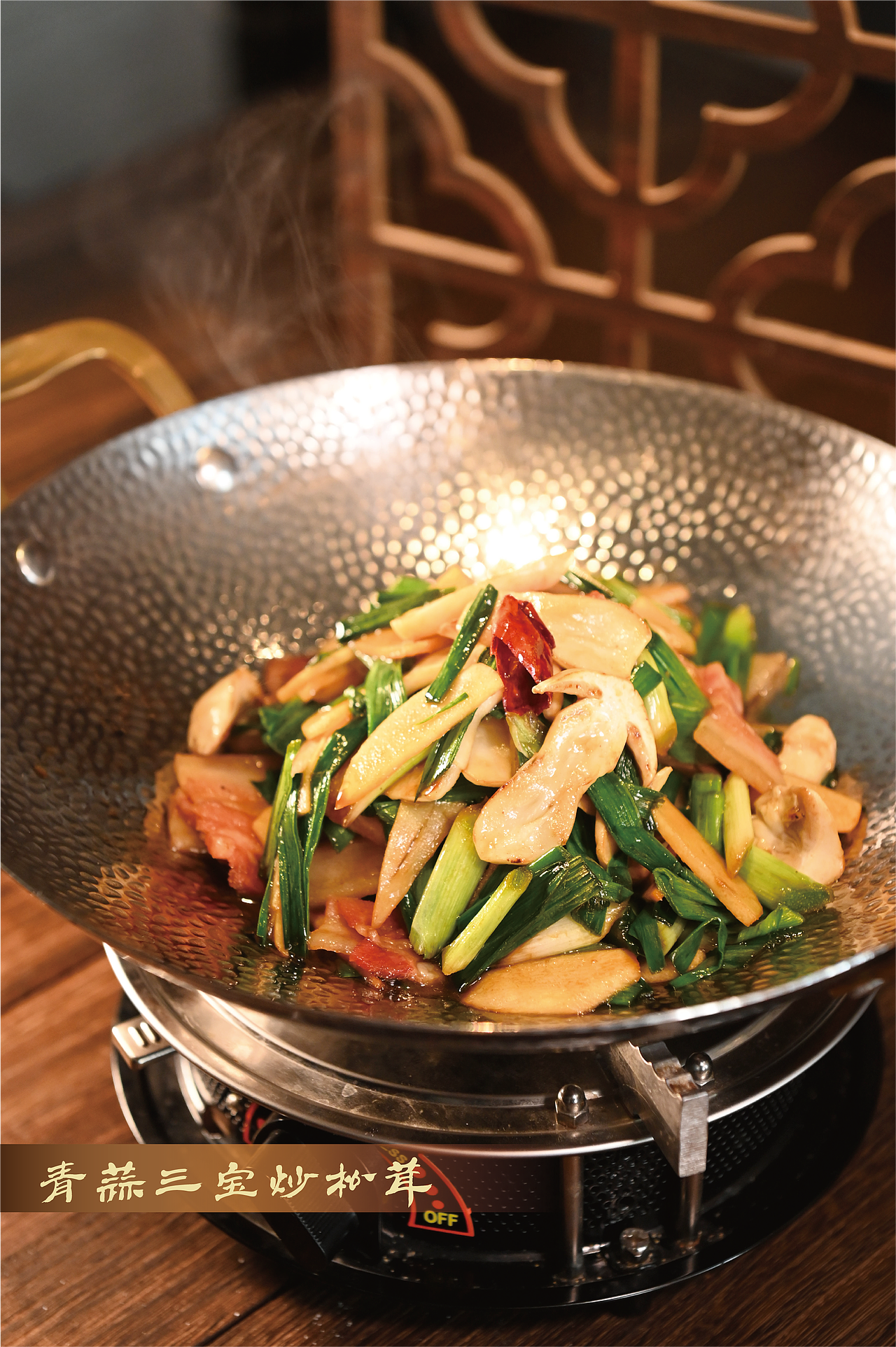 美食拍摄｜冬季就来吃淮扬菜～（图ZMzgxNDYxMzEy） - 美食摄影 - 站酷设计师Nicegir1原创素材 - 站酷ZCOOL