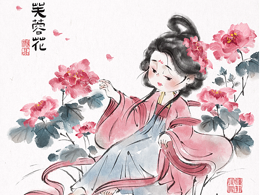 十二花神日历合集
