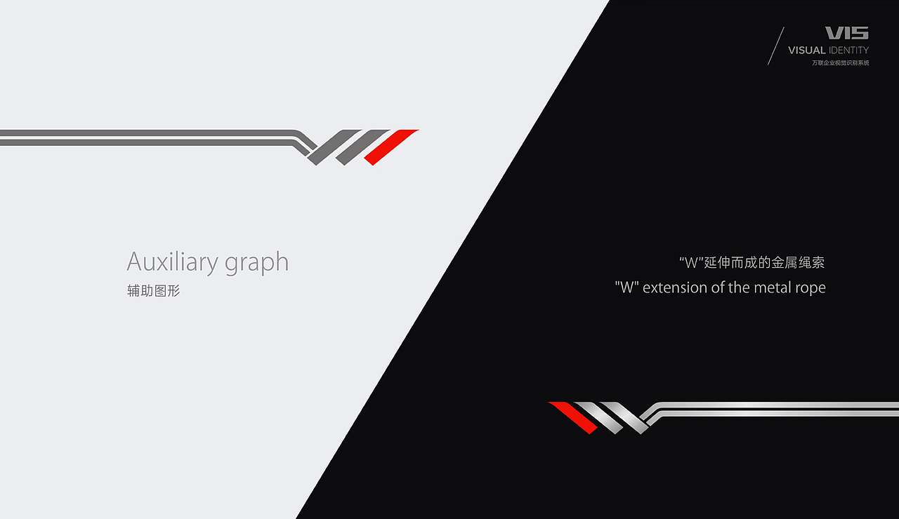 机械品牌设计|智能装备VI设计|机械VI设计|工厂VI设计（图ZMzgxNDYyOTU2） - 品牌 - 站酷设计师能将品牌VI设计原创素材 - 站酷ZCOOL