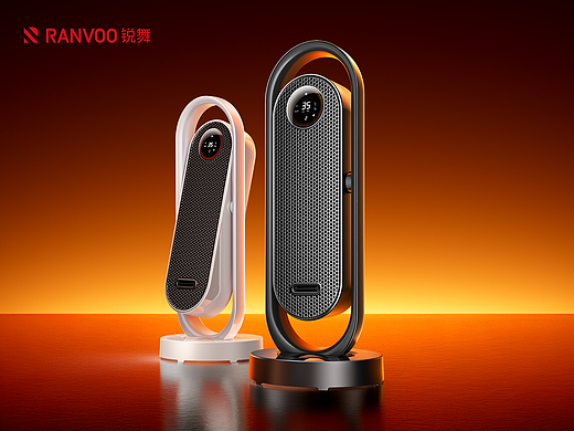 丨电商全案视觉丨 锐舞RANVOO LN1 立式暖风机