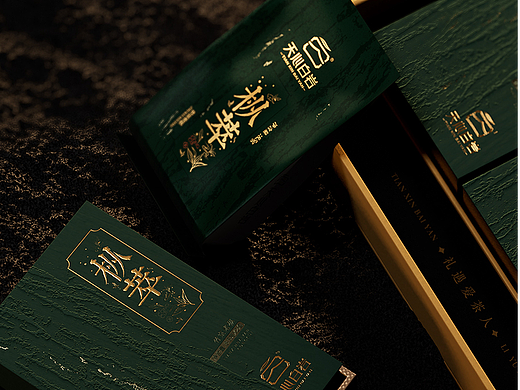 【不拘一格包装研发室】包装设计作品分享｜枞萃