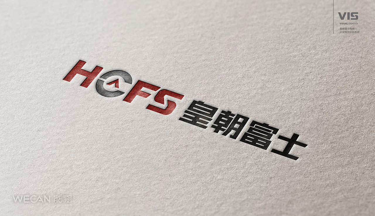 VI|电梯VI设计|品牌升级设计|电梯品牌设计|VI升级设计（图ZMzgxNDY2MDY4） - 品牌 - 站酷设计师能将品牌VI设计原创素材 - 站酷ZCOOL