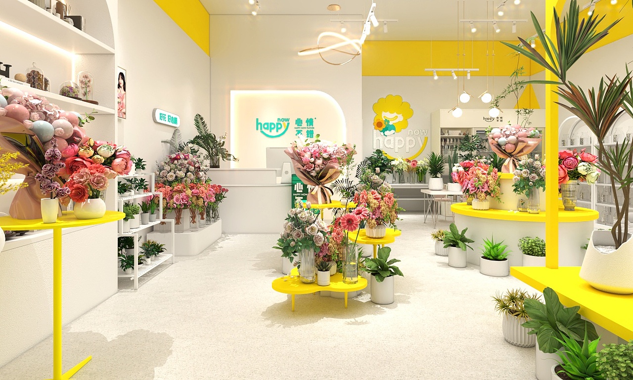 心情不错花店设计