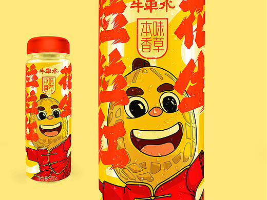新潮花生米包装