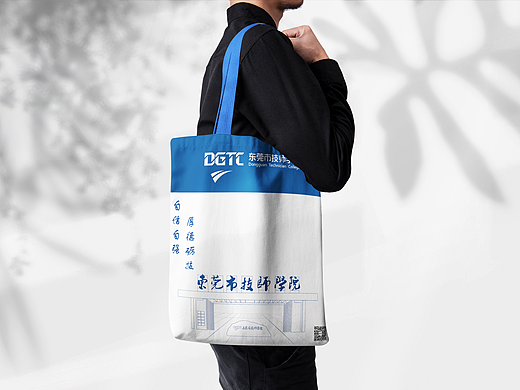 校园手提袋设计