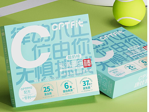 助力康比特打造运动营养品 | 高端营养品包装设计