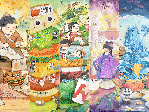 华莱士寻光计划系列作品